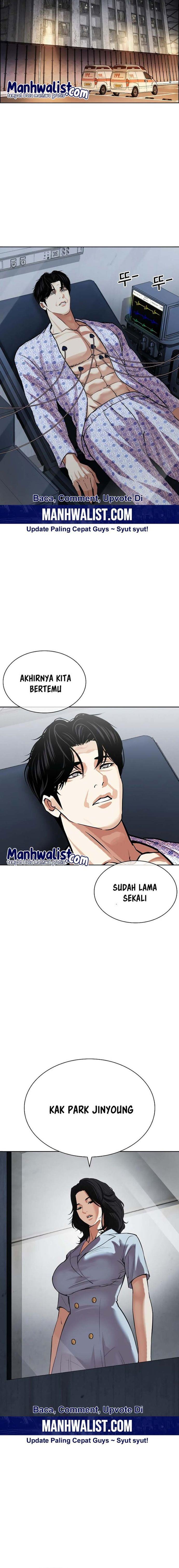 lookism - Chapter: 518