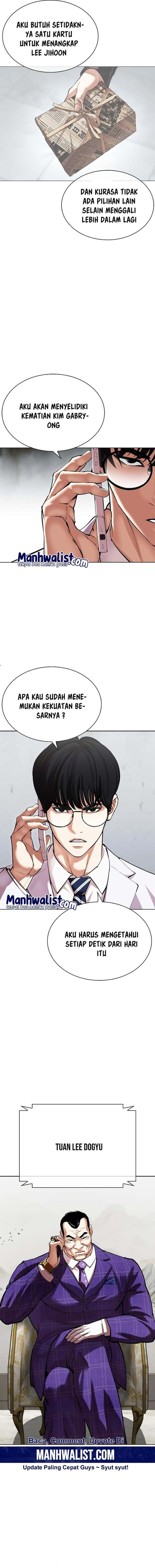 lookism - Chapter: 518