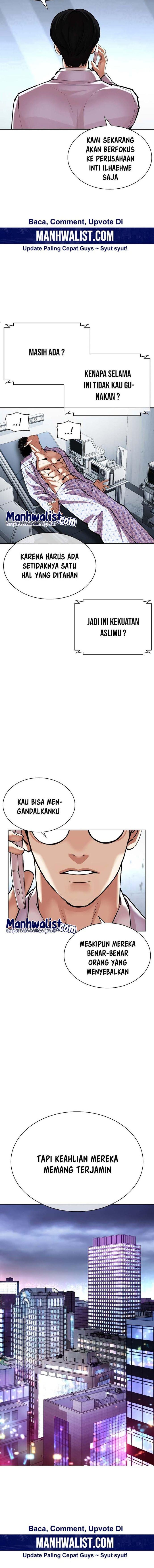 lookism - Chapter: 518