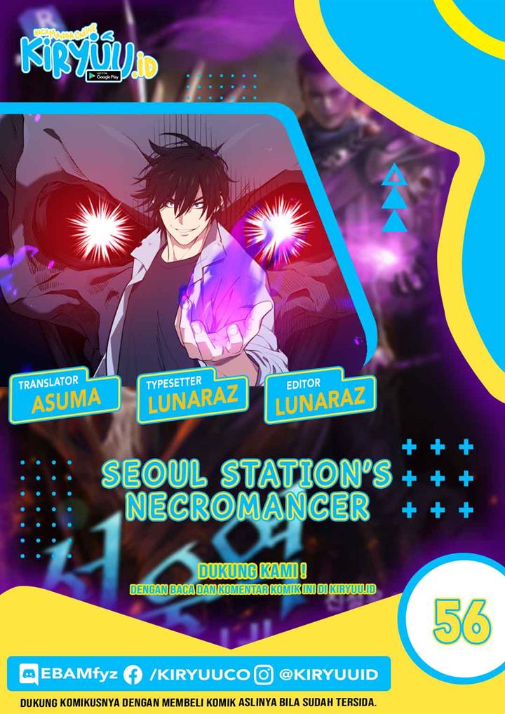 seoul-station-necromancer - Chapter: 56