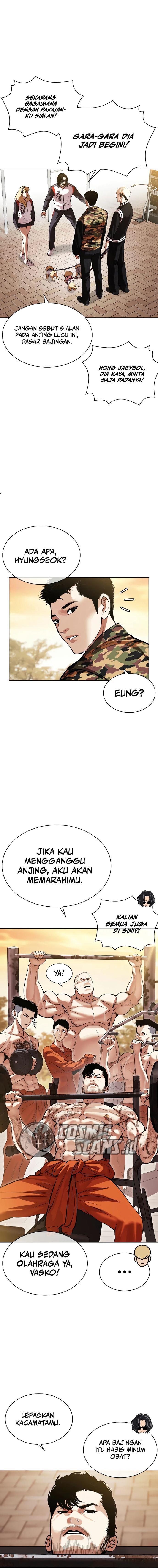 lookism - Chapter: 517