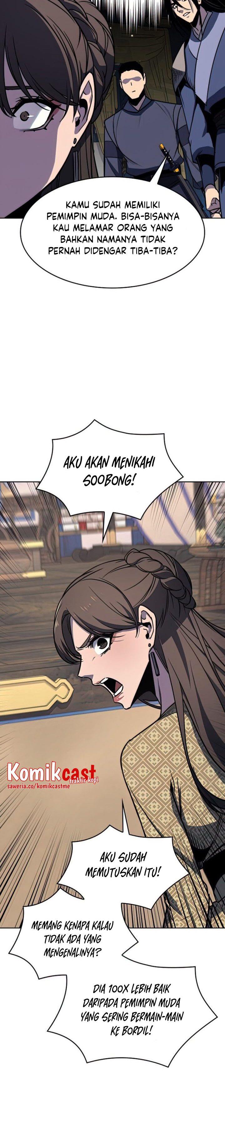 i-reincarnated-as-the-crazed-heir - Chapter: 65