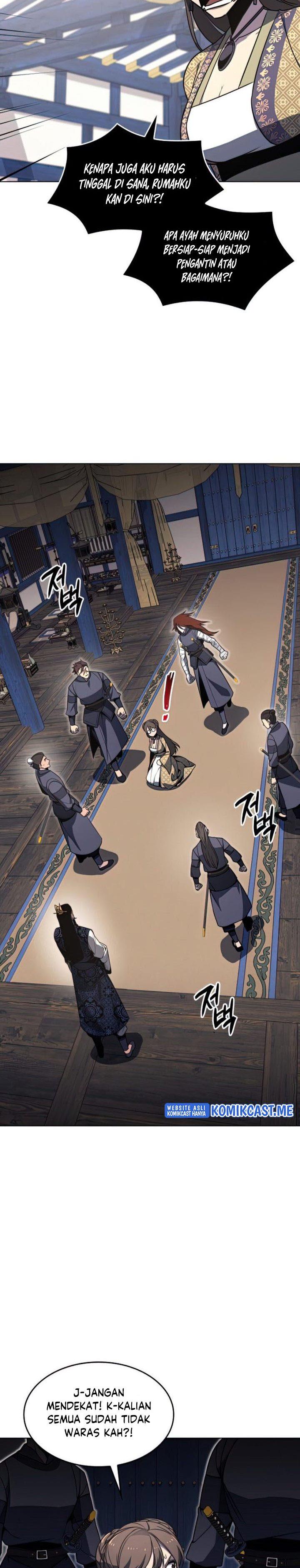 i-reincarnated-as-the-crazed-heir - Chapter: 65