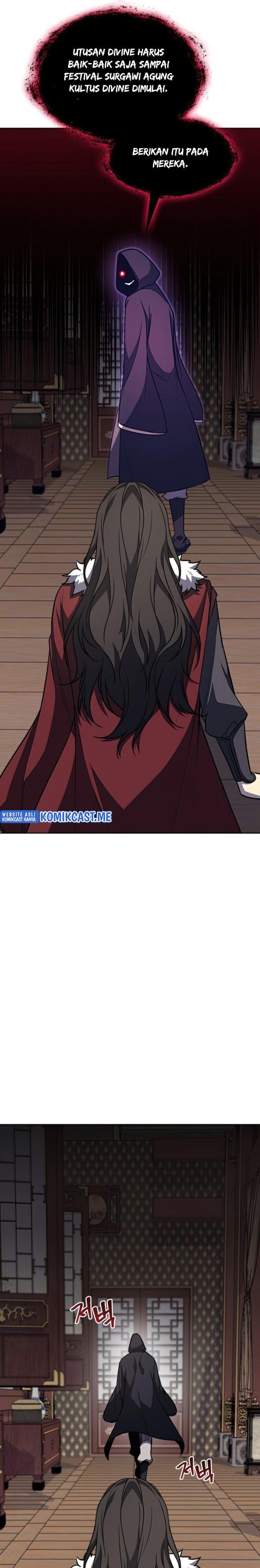 i-reincarnated-as-the-crazed-heir - Chapter: 65