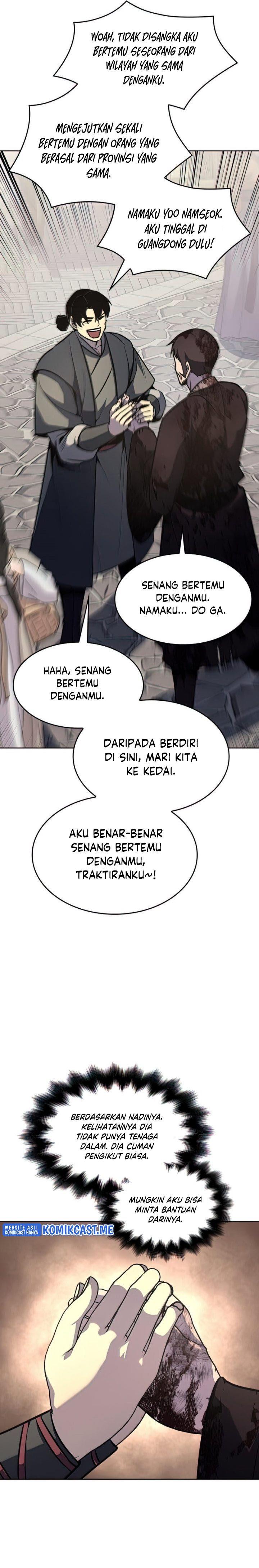 i-reincarnated-as-the-crazed-heir - Chapter: 65