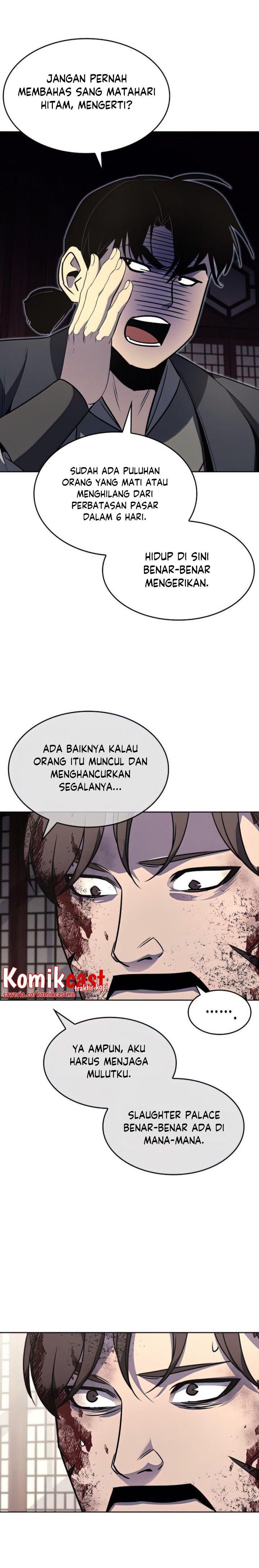 i-reincarnated-as-the-crazed-heir - Chapter: 65