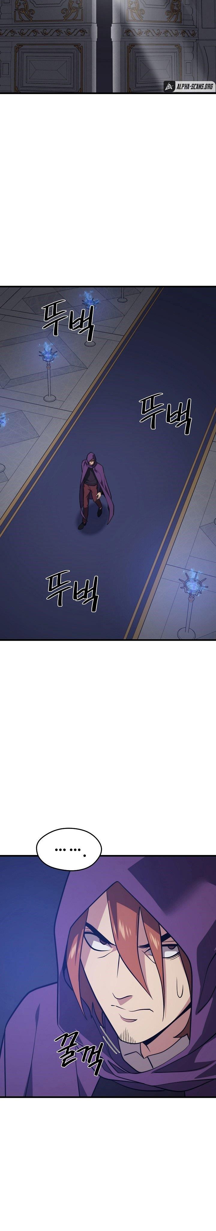 seoul-station-necromancer - Chapter: 57