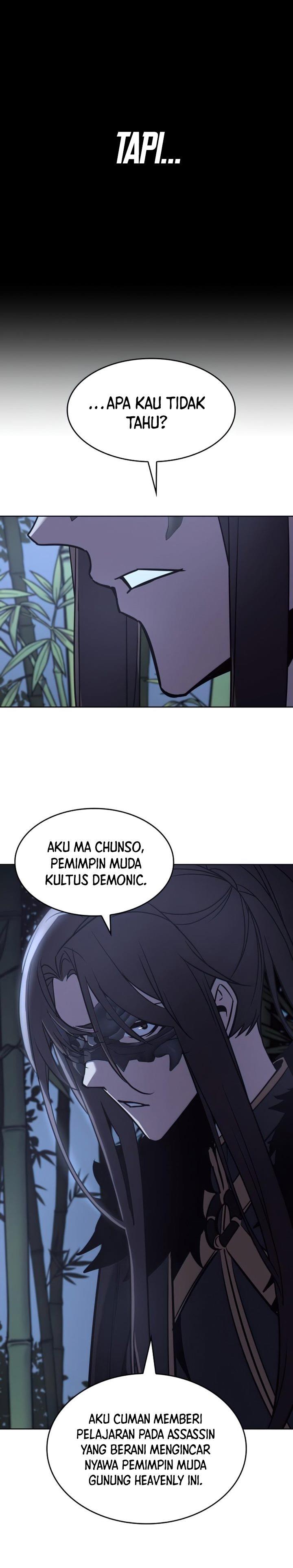 i-reincarnated-as-the-crazed-heir - Chapter: 66