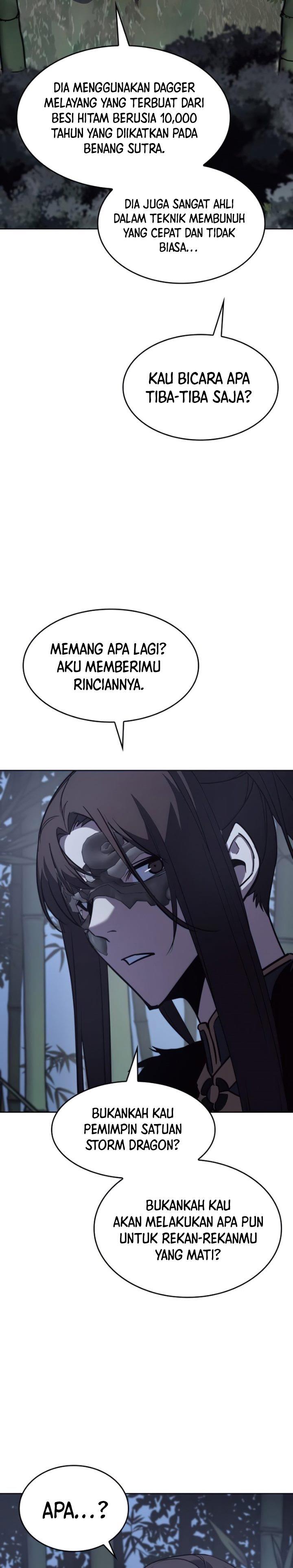 i-reincarnated-as-the-crazed-heir - Chapter: 66