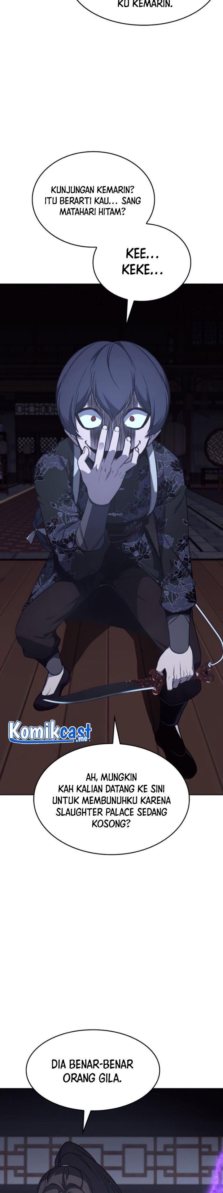 i-reincarnated-as-the-crazed-heir - Chapter: 66