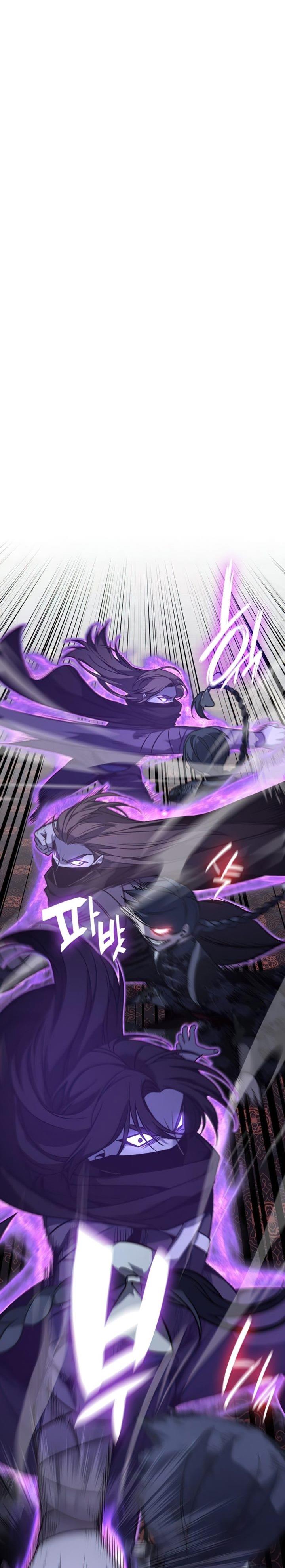 i-reincarnated-as-the-crazed-heir - Chapter: 66