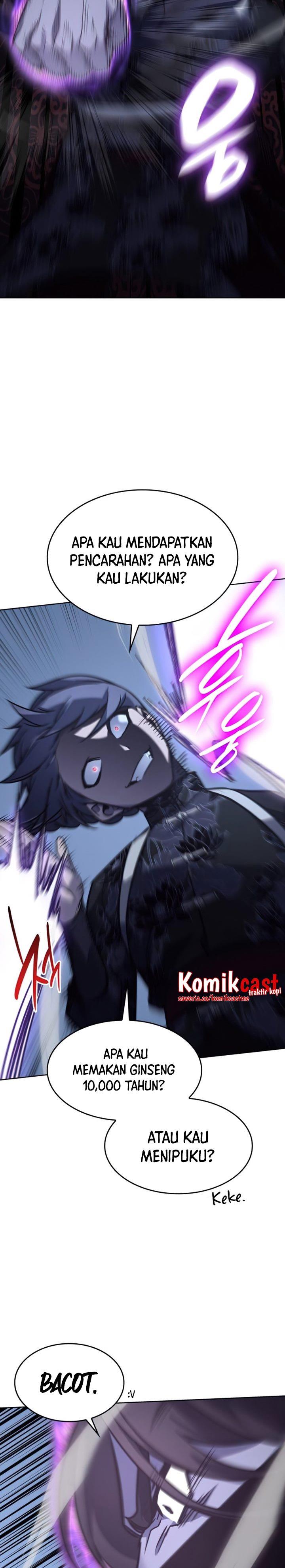 i-reincarnated-as-the-crazed-heir - Chapter: 66