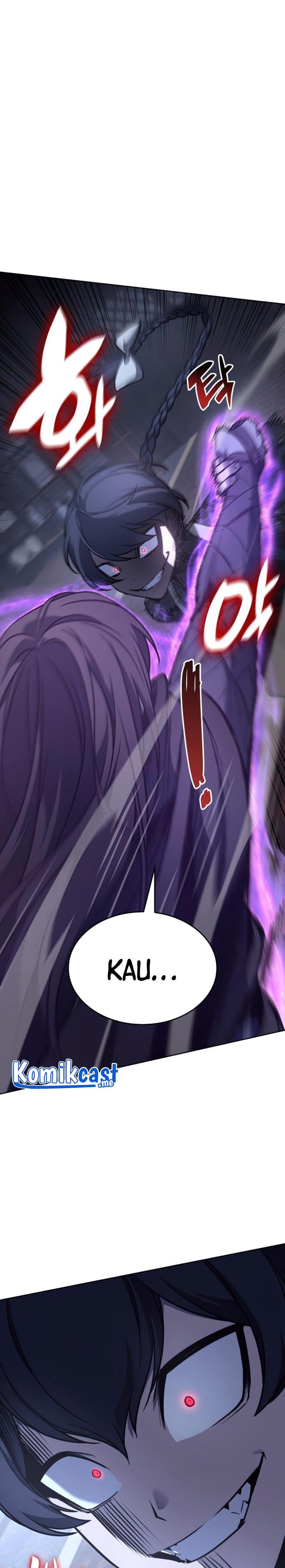 i-reincarnated-as-the-crazed-heir - Chapter: 66