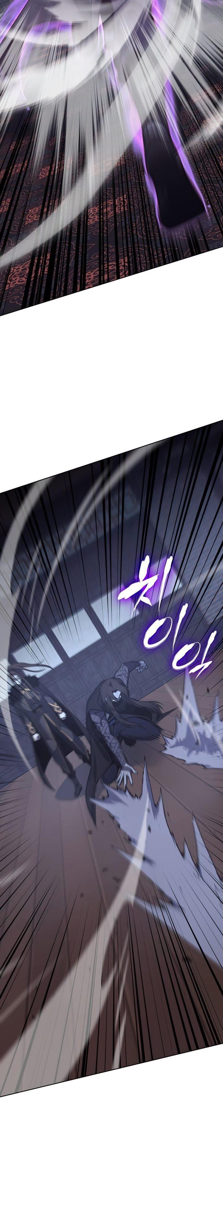 i-reincarnated-as-the-crazed-heir - Chapter: 66