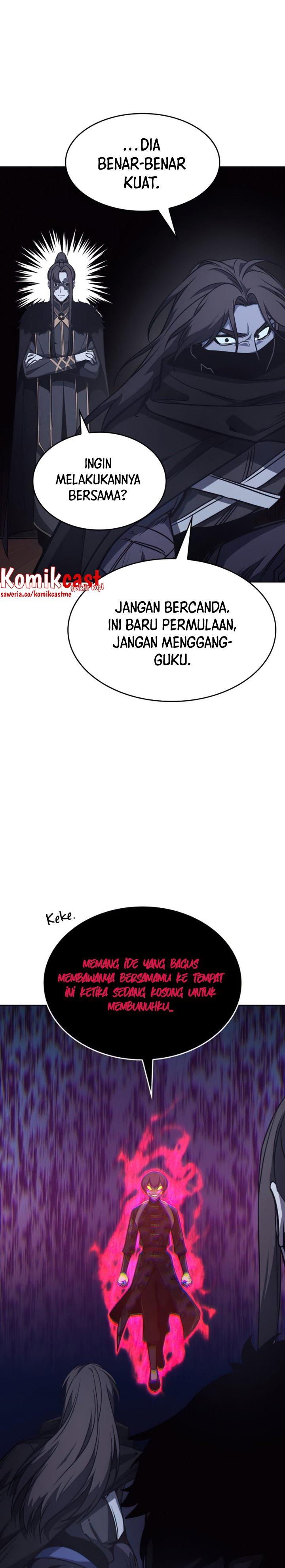 i-reincarnated-as-the-crazed-heir - Chapter: 66