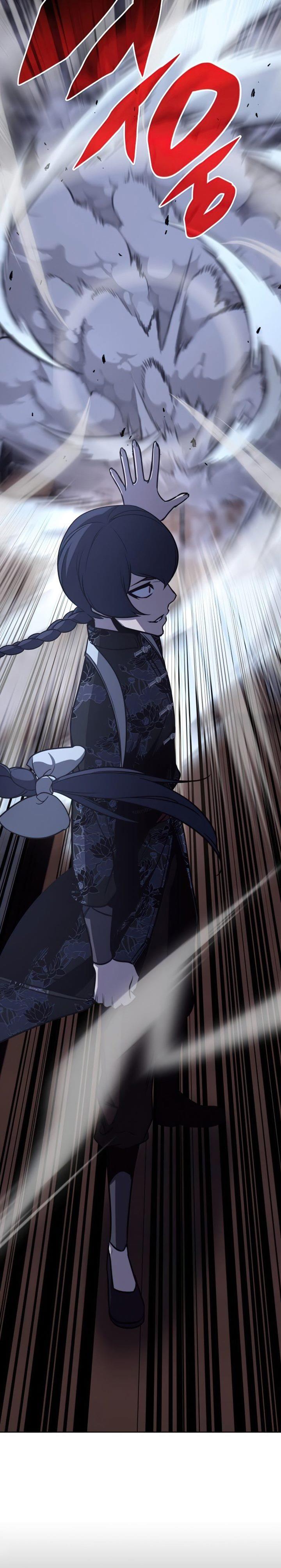 i-reincarnated-as-the-crazed-heir - Chapter: 66