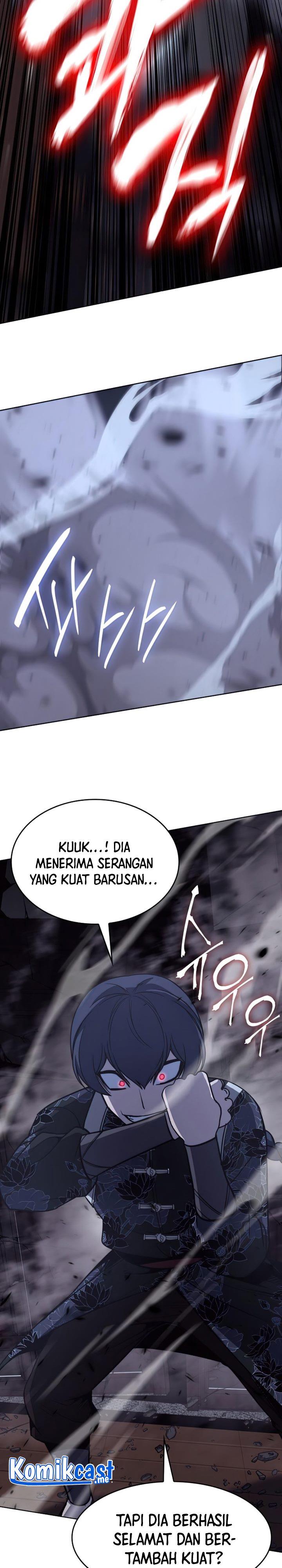 i-reincarnated-as-the-crazed-heir - Chapter: 66