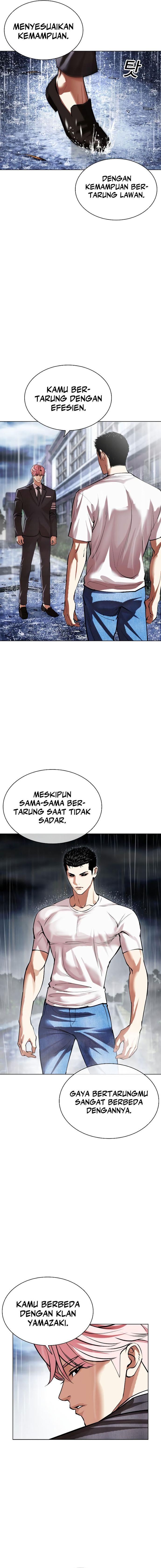 lookism - Chapter: 514