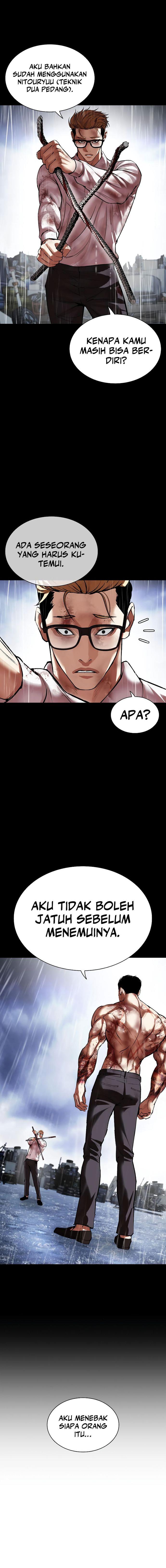 lookism - Chapter: 514