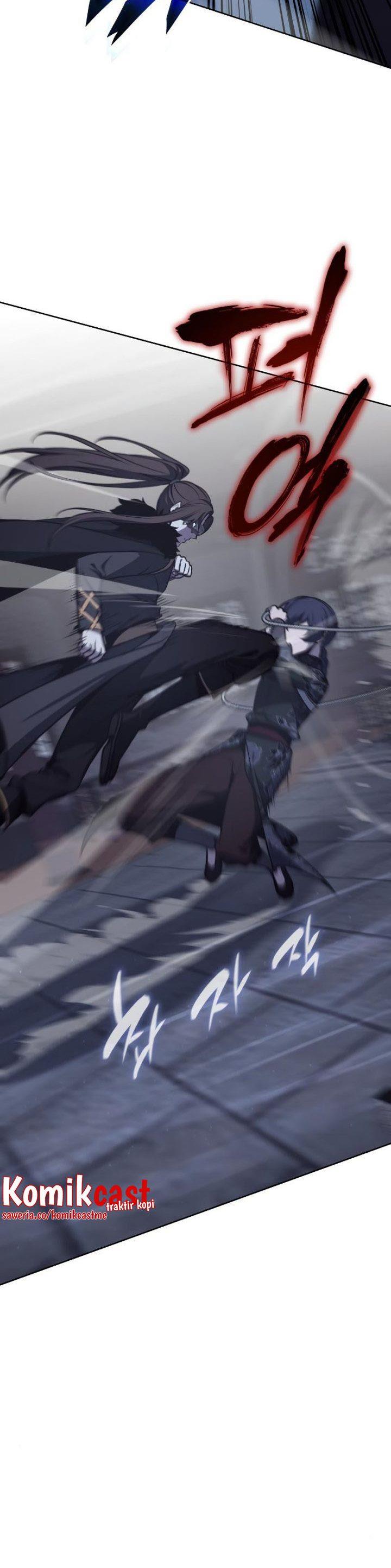 i-reincarnated-as-the-crazed-heir - Chapter: 67