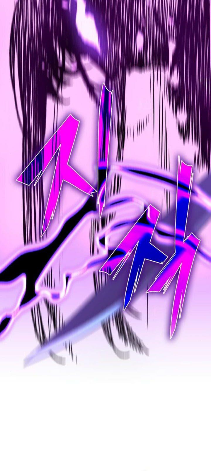 i-reincarnated-as-the-crazed-heir - Chapter: 67