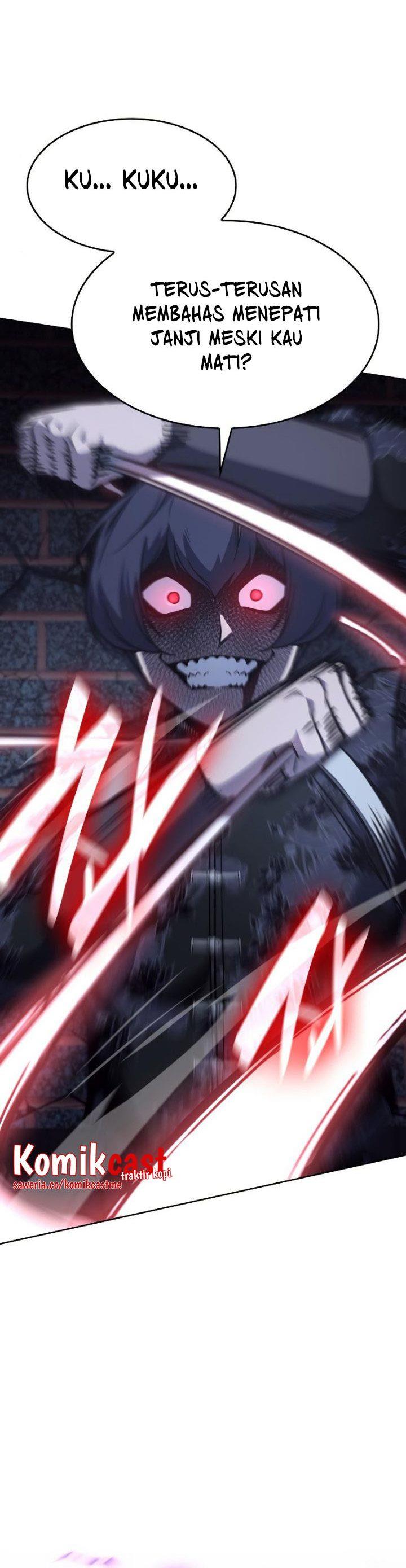 i-reincarnated-as-the-crazed-heir - Chapter: 67