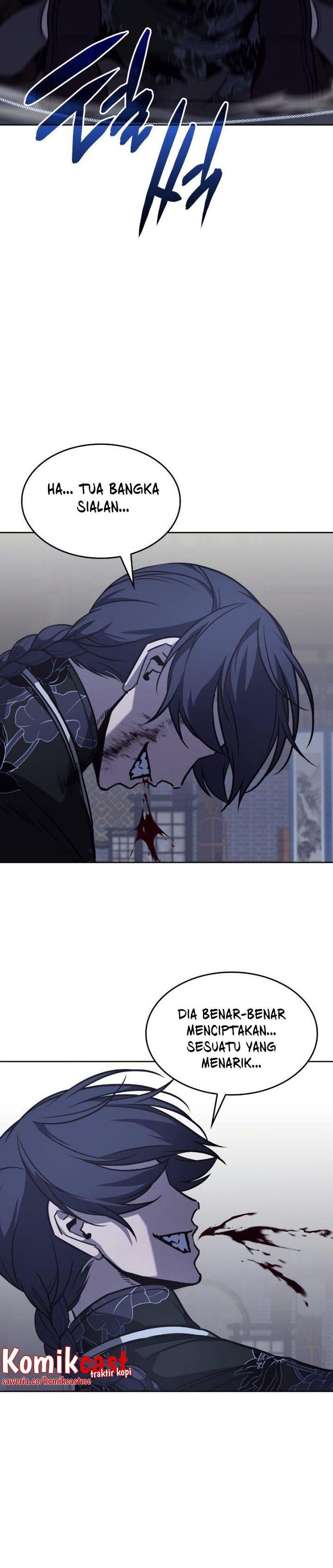 i-reincarnated-as-the-crazed-heir - Chapter: 67