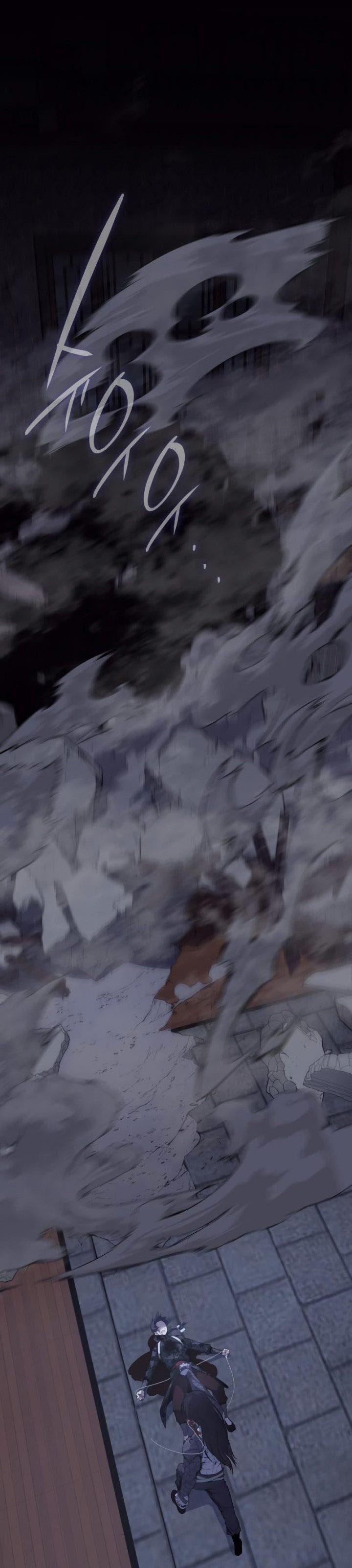 i-reincarnated-as-the-crazed-heir - Chapter: 67