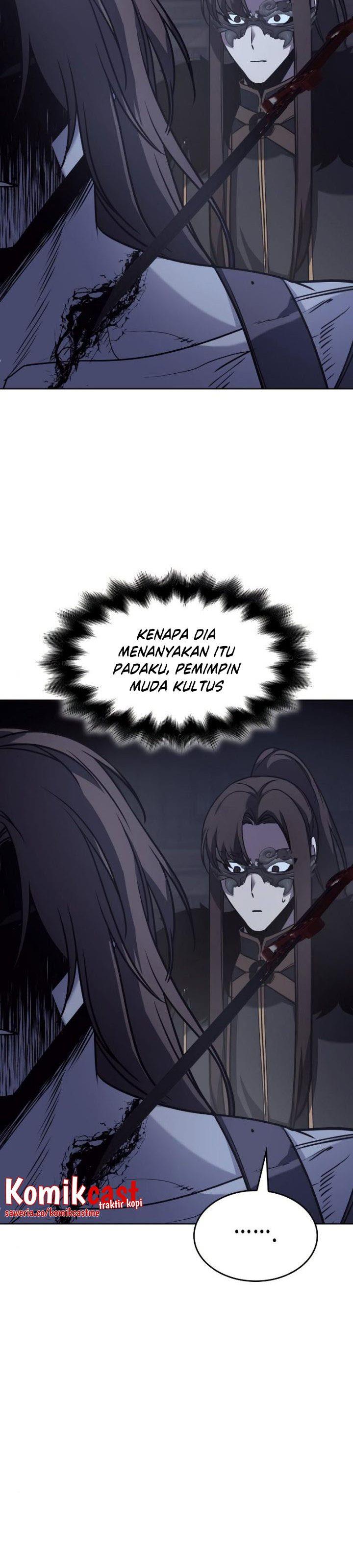 i-reincarnated-as-the-crazed-heir - Chapter: 67