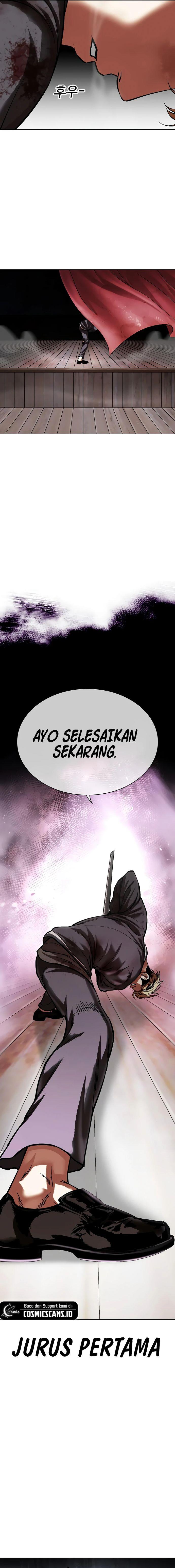 lookism - Chapter: 514