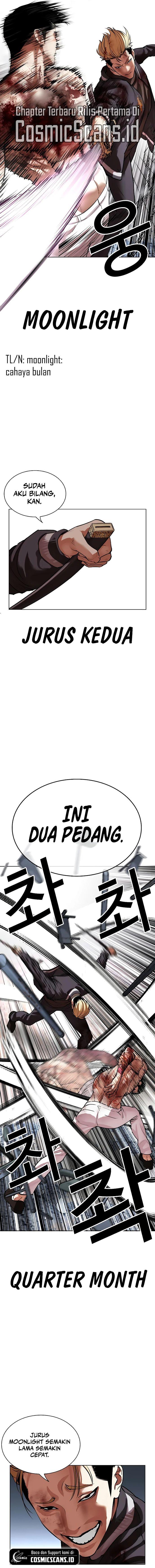 lookism - Chapter: 514