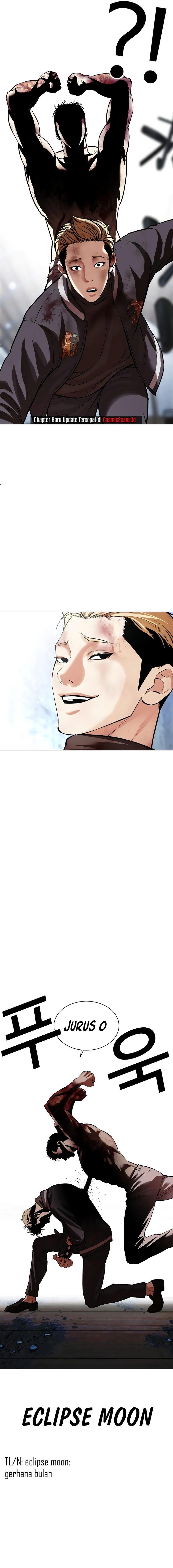 lookism - Chapter: 514