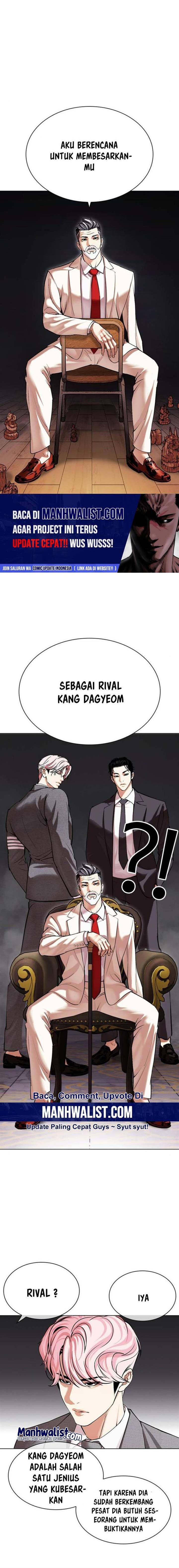 lookism - Chapter: 513