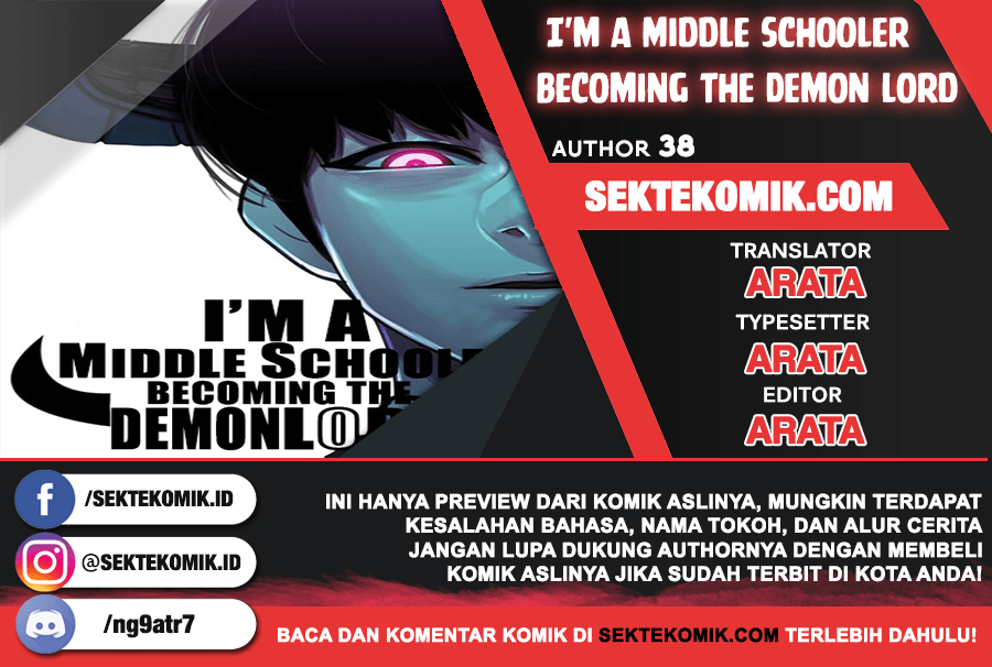 im-a-middle-schooler-becoming-the-demon-lord - Chapter: 1