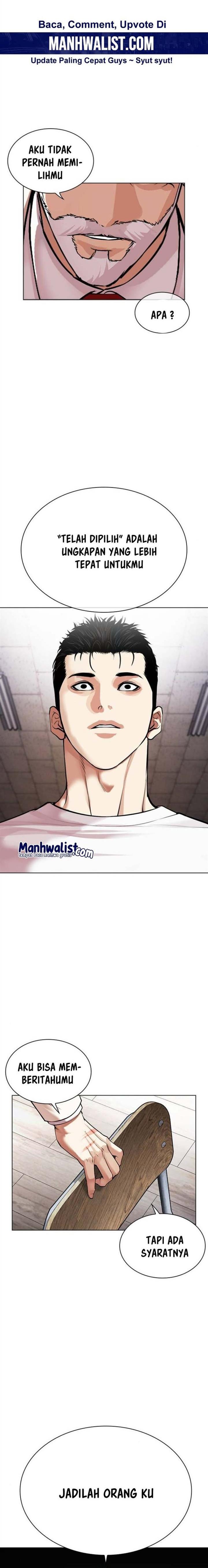 lookism - Chapter: 513