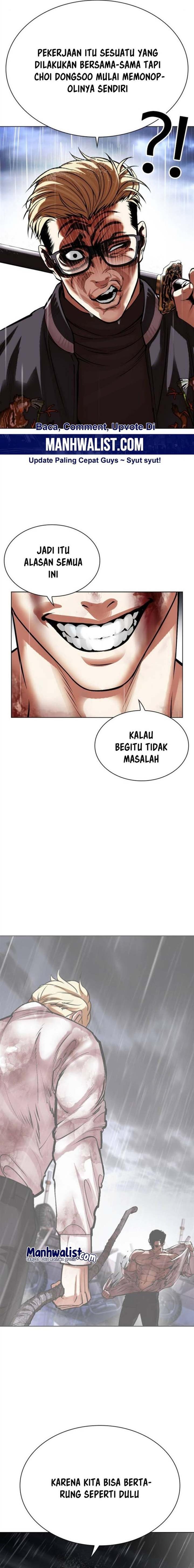 lookism - Chapter: 513