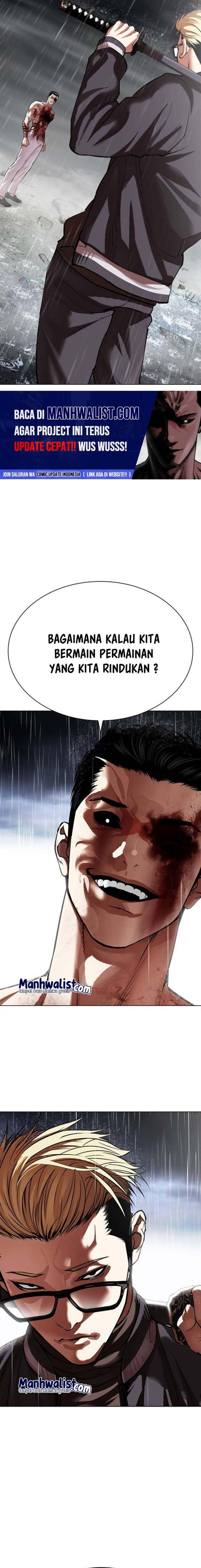 lookism - Chapter: 513