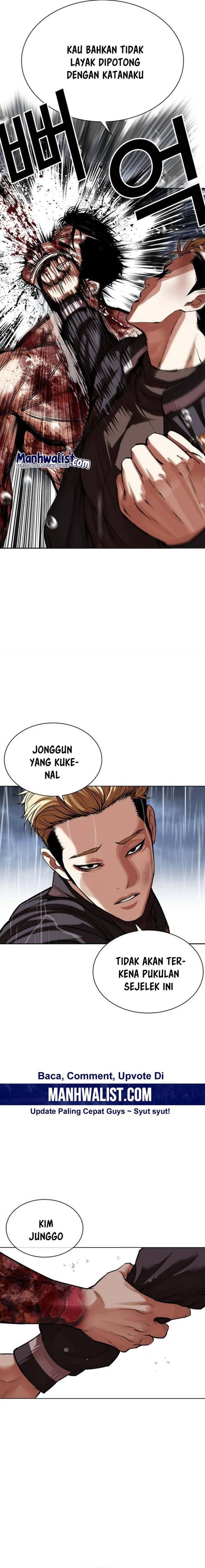 lookism - Chapter: 513