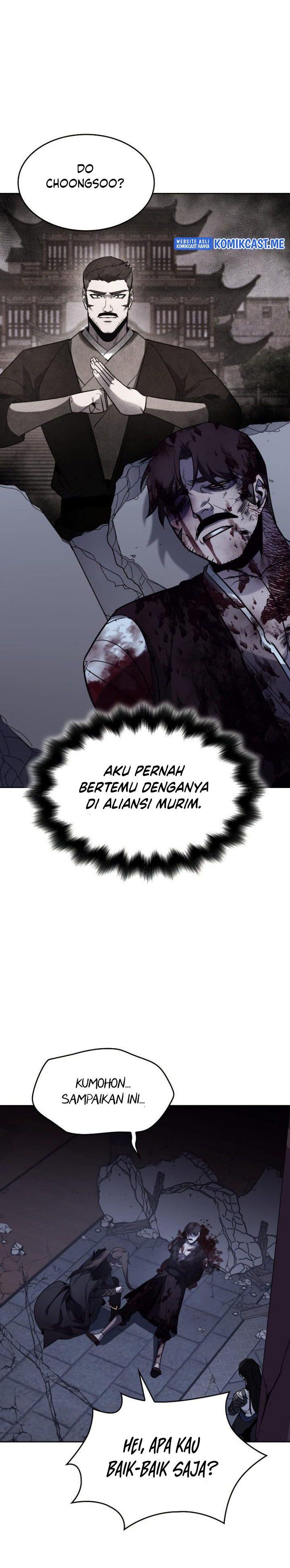 i-reincarnated-as-the-crazed-heir - Chapter: 68