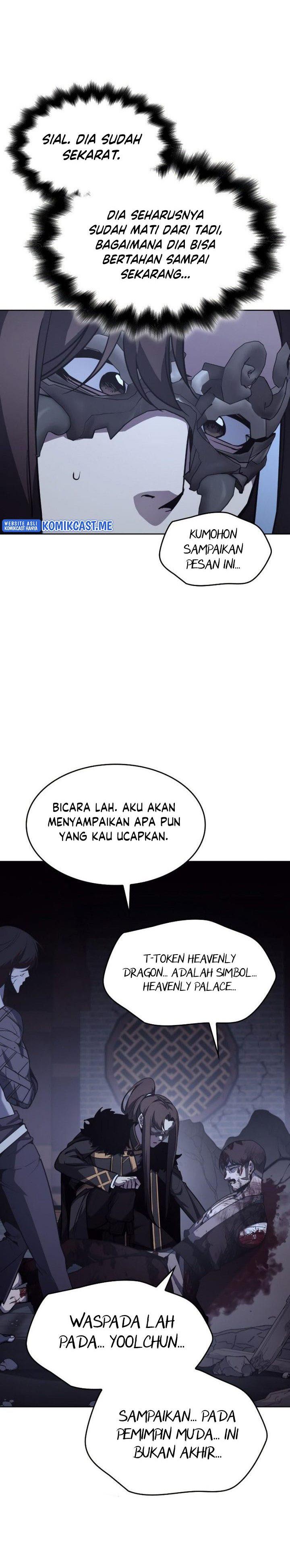 i-reincarnated-as-the-crazed-heir - Chapter: 68