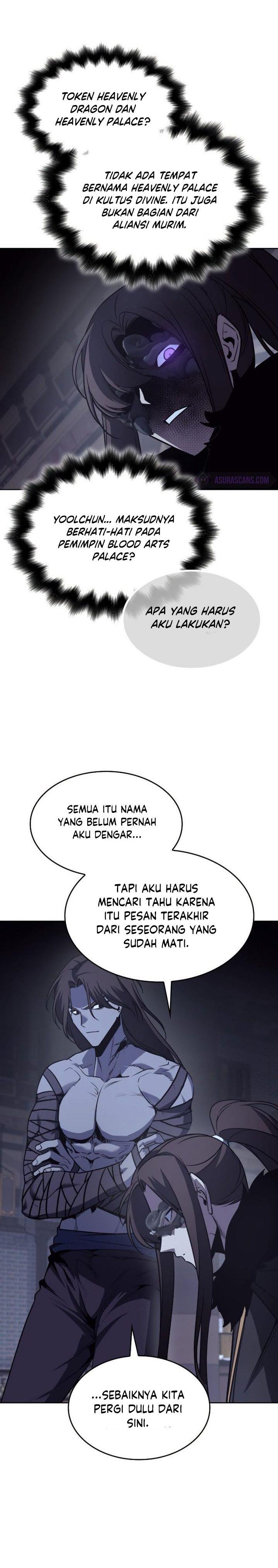 i-reincarnated-as-the-crazed-heir - Chapter: 68