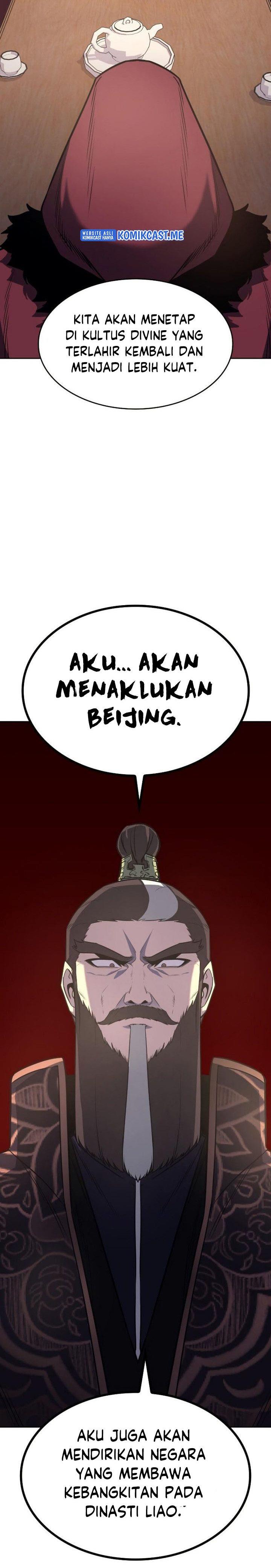 i-reincarnated-as-the-crazed-heir - Chapter: 68