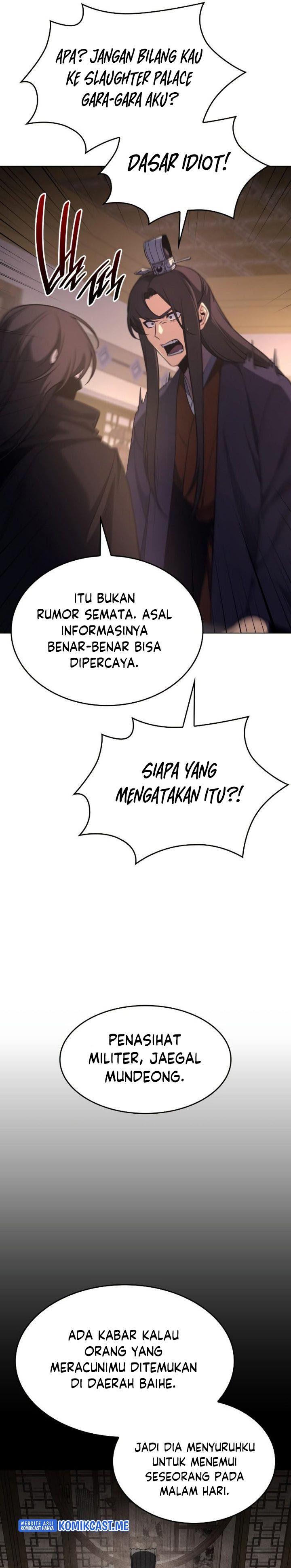 i-reincarnated-as-the-crazed-heir - Chapter: 68