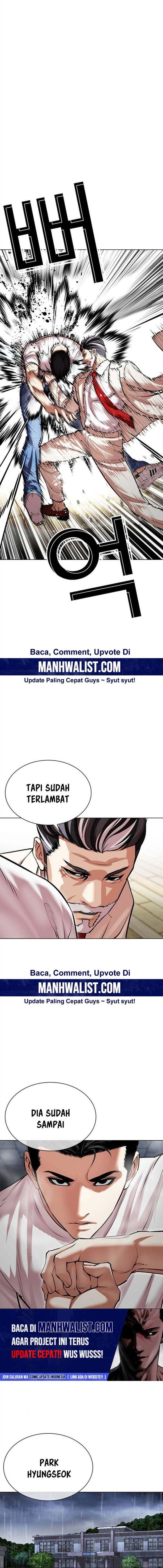 lookism - Chapter: 512