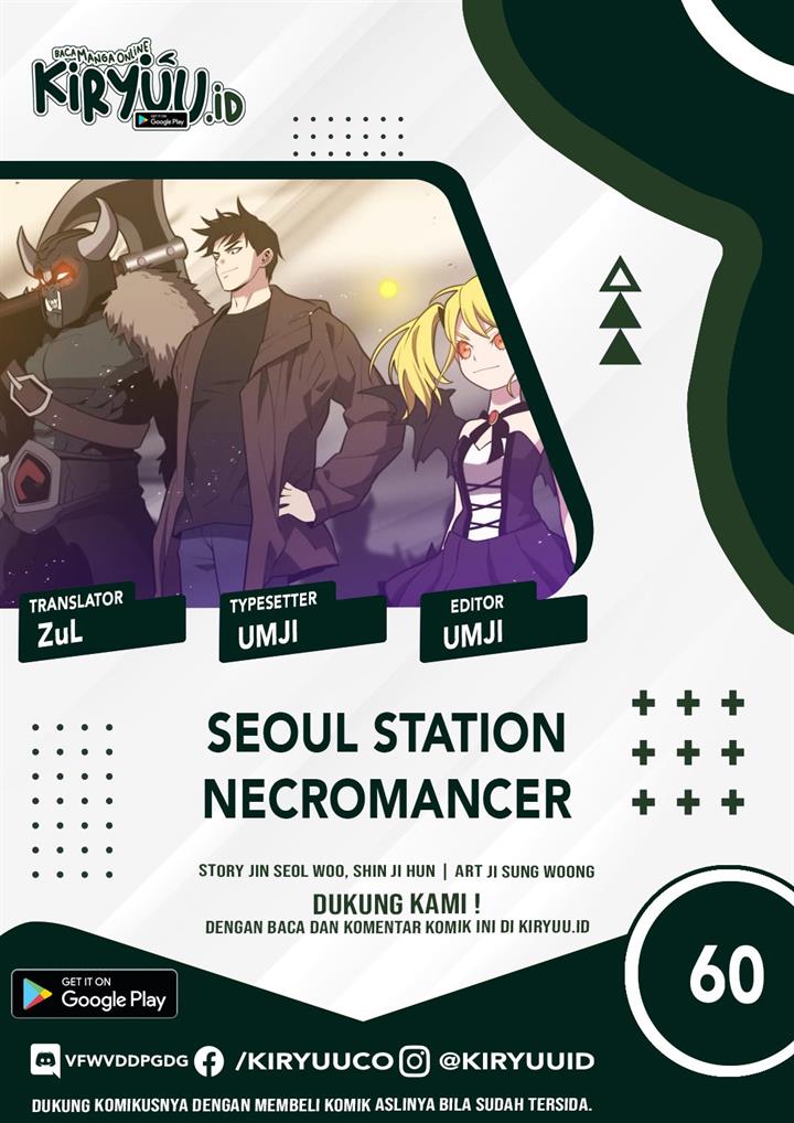 seoul-station-necromancer - Chapter: 60