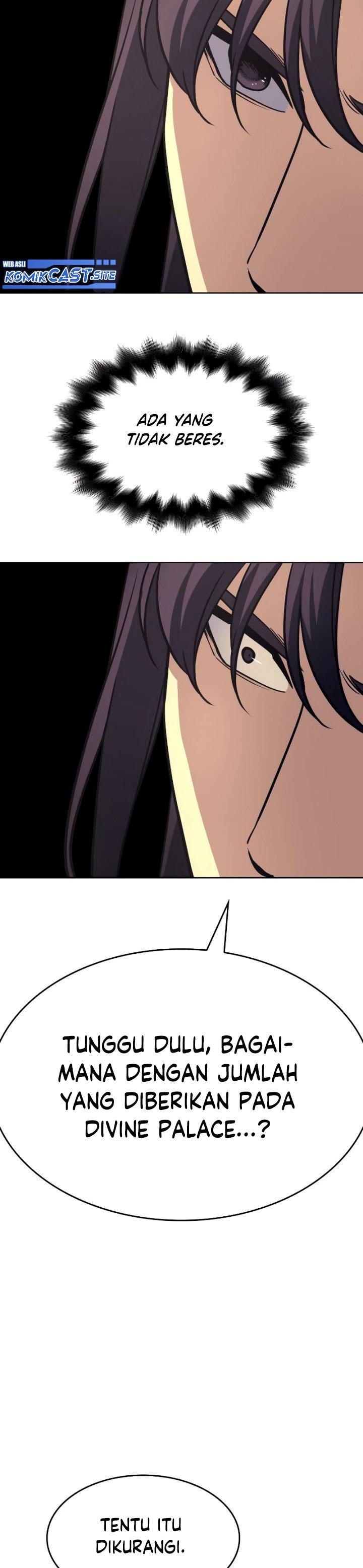 i-reincarnated-as-the-crazed-heir - Chapter: 70
