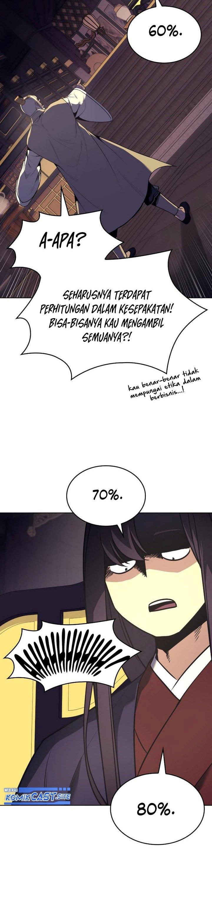 i-reincarnated-as-the-crazed-heir - Chapter: 70