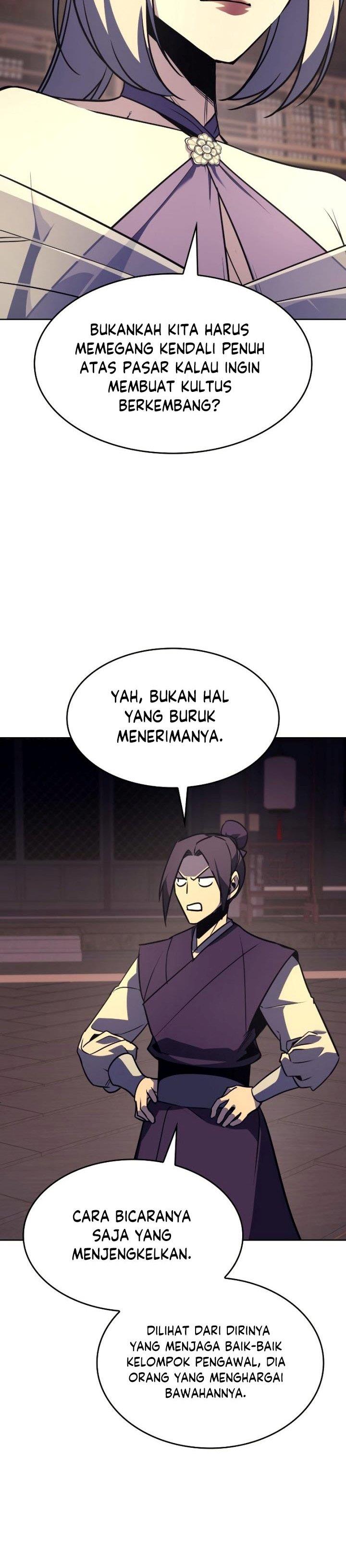 i-reincarnated-as-the-crazed-heir - Chapter: 70