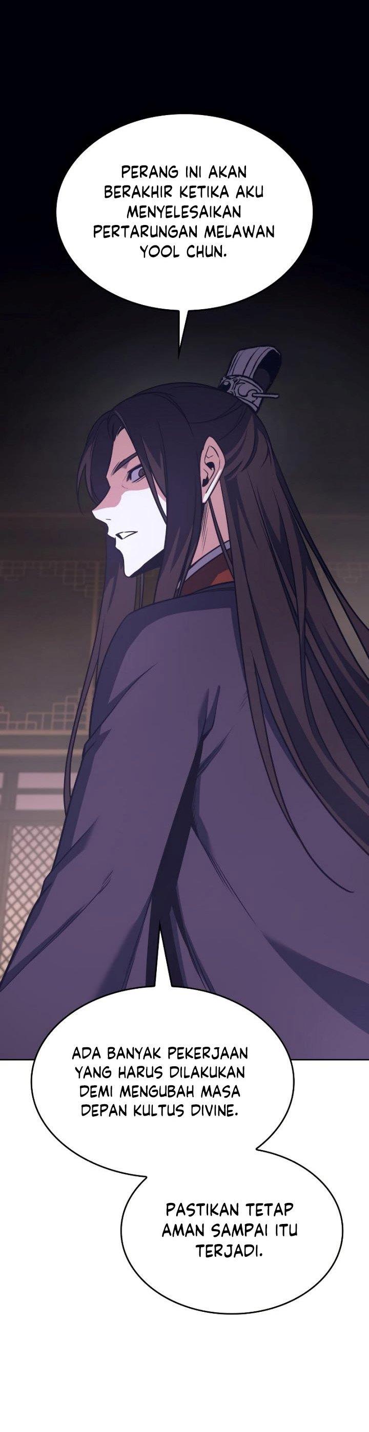 i-reincarnated-as-the-crazed-heir - Chapter: 70