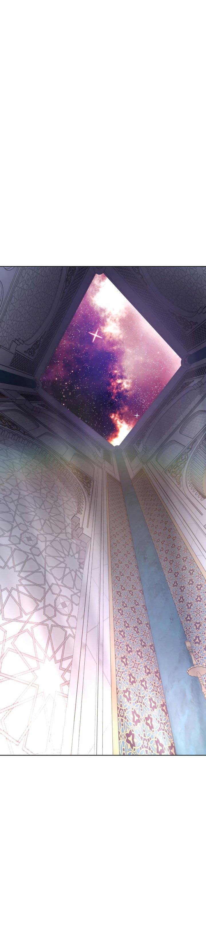 i-reincarnated-as-the-crazed-heir - Chapter: 70